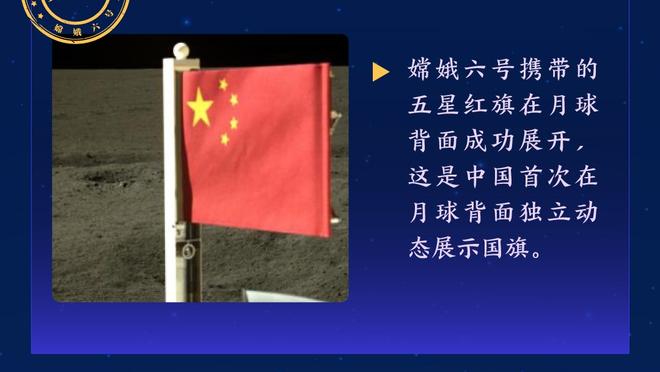 卡鲁索伤退！科比-怀特开玩笑：我试图说服他出战后天的比赛